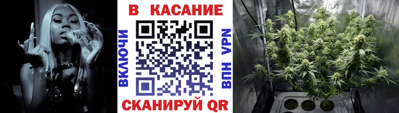 Магазин наркотиков Альметьевск OMG рабочий сайт  Марихуана  Меф  Гашиш  КОКАИН  APVP 