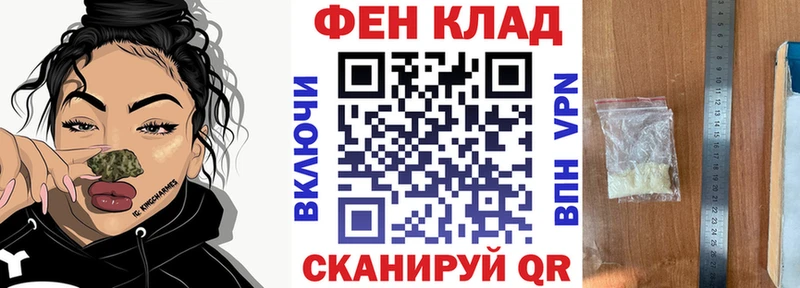 Амфетамин Premium  Альметьевск 