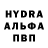 Метадон мёд Caida Zacerjaeva