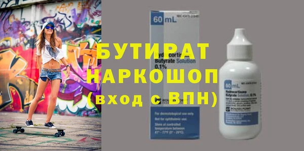 apvp Майский