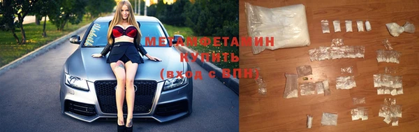 твердый Магас