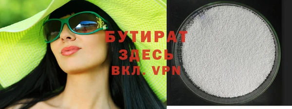 твердый Магас