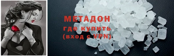 apvp Майский