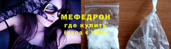 apvp Майский