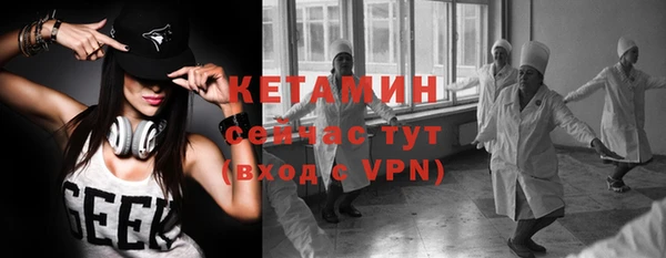 apvp Майский