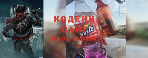 скорость mdpv Магадан