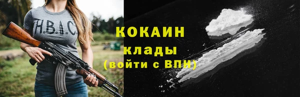 apvp Майский