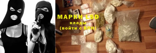 apvp Майский