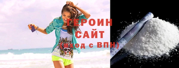 твердый Магас
