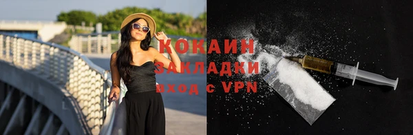 скорость mdpv Магадан
