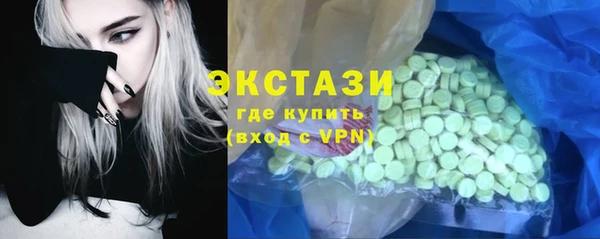 apvp Майский