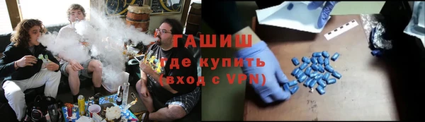 скорость mdpv Магадан
