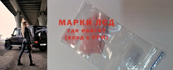 apvp Майский