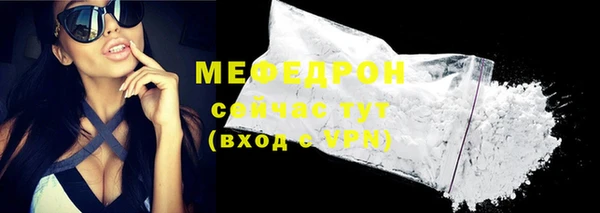 скорость mdpv Магадан