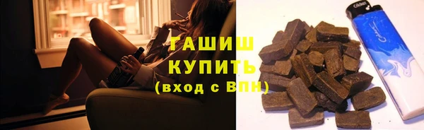 скорость mdpv Магадан