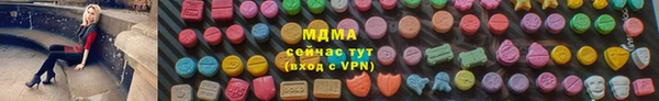 скорость mdpv Магадан