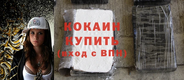 apvp Майский
