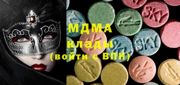 твердый Магас