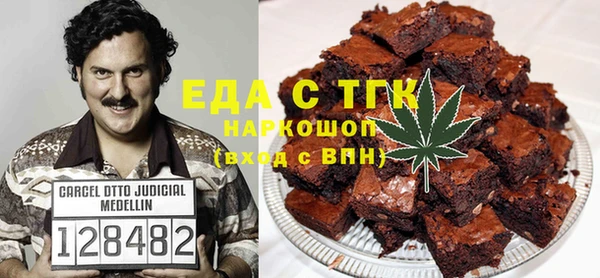 твердый Магас
