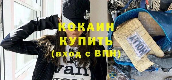 скорость mdpv Магадан
