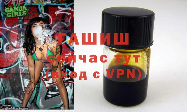 apvp Майский