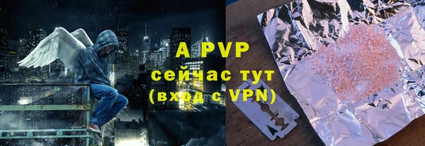 скорость mdpv Магадан