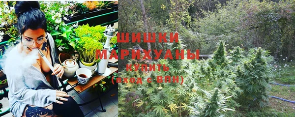 скорость mdpv Магадан