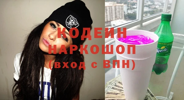 apvp Майский