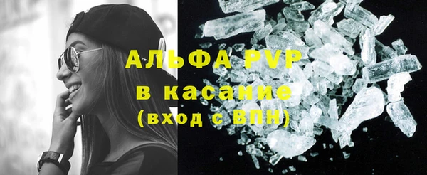 скорость mdpv Магадан