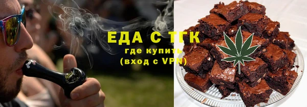 скорость mdpv Магадан