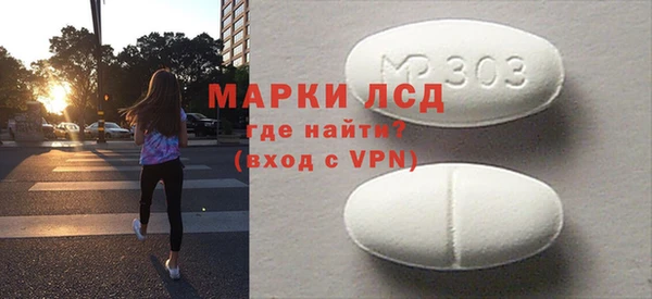 скорость mdpv Магадан